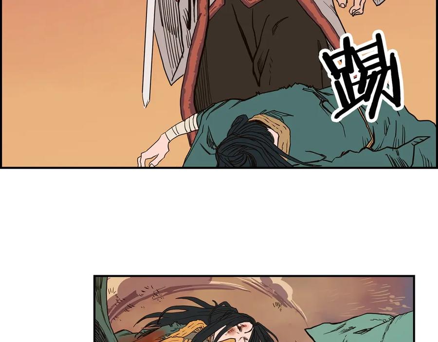 第192页
