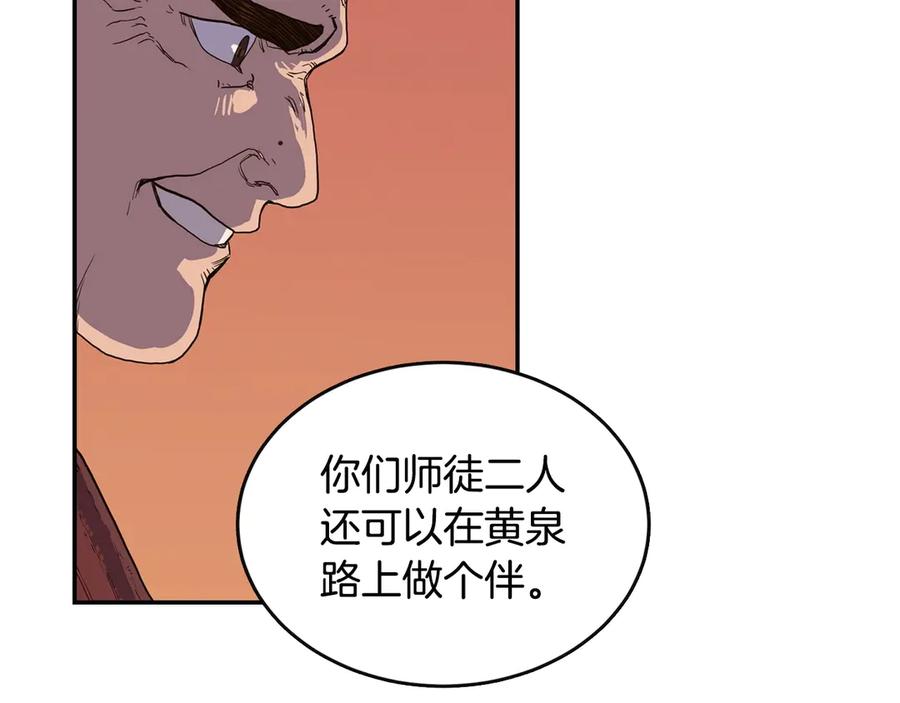 第194页