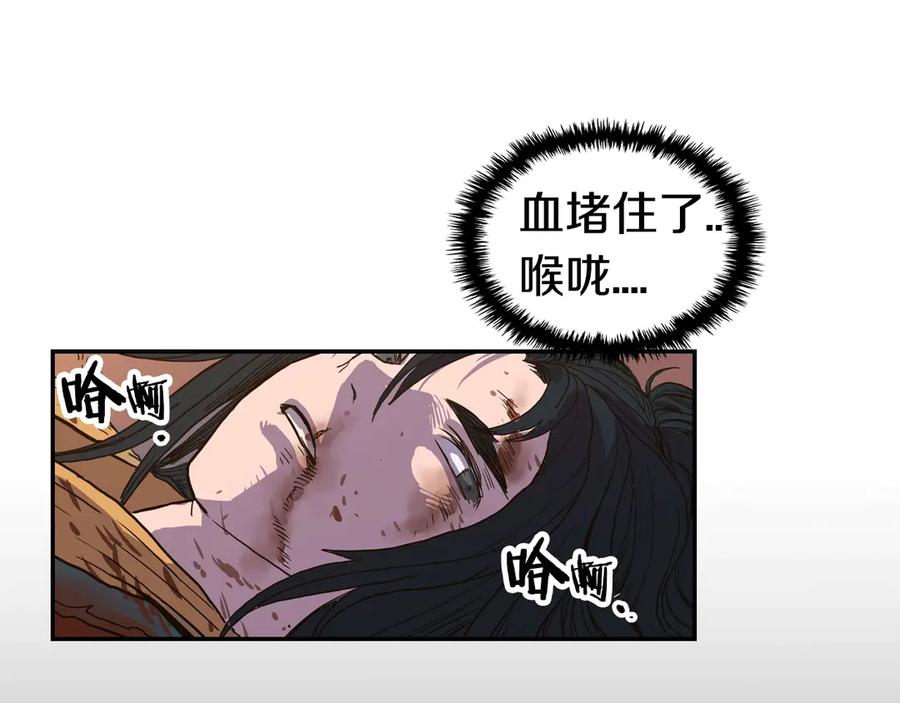 第196页