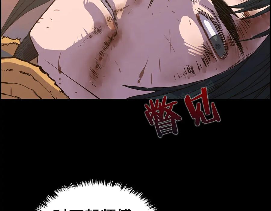 第198页