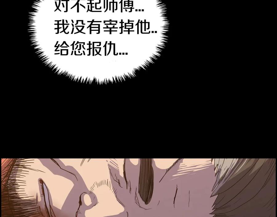 第199页