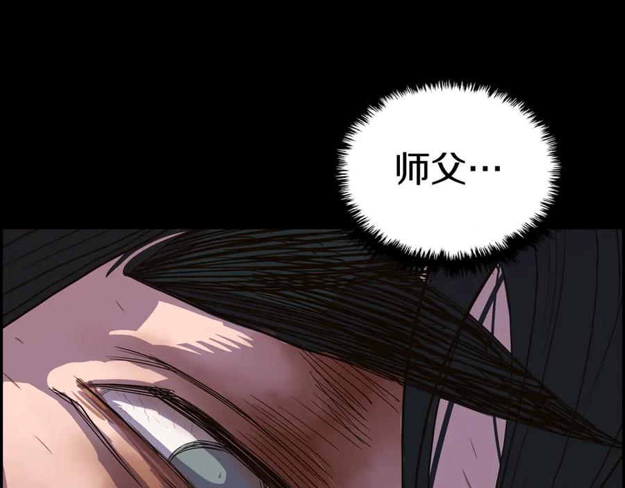 第202页