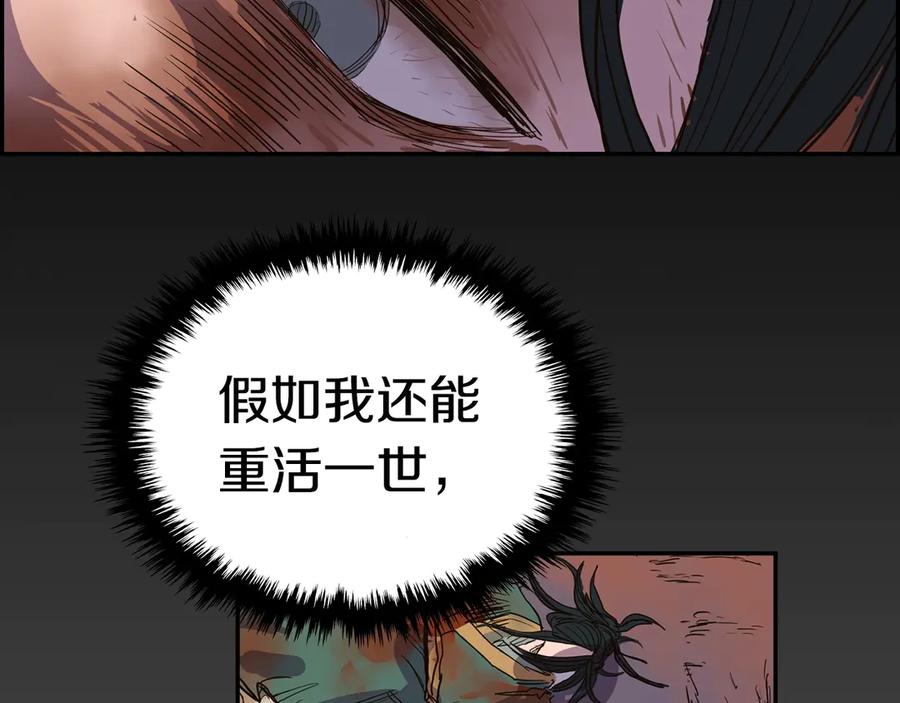 第203页