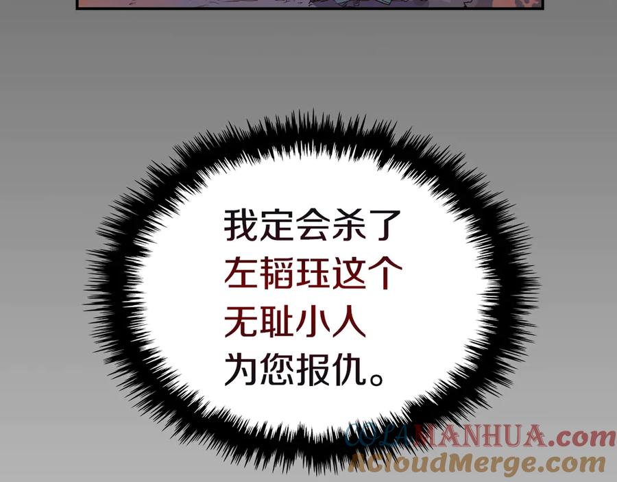 第205页
