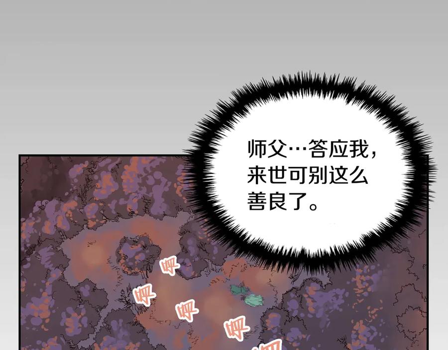 第206页