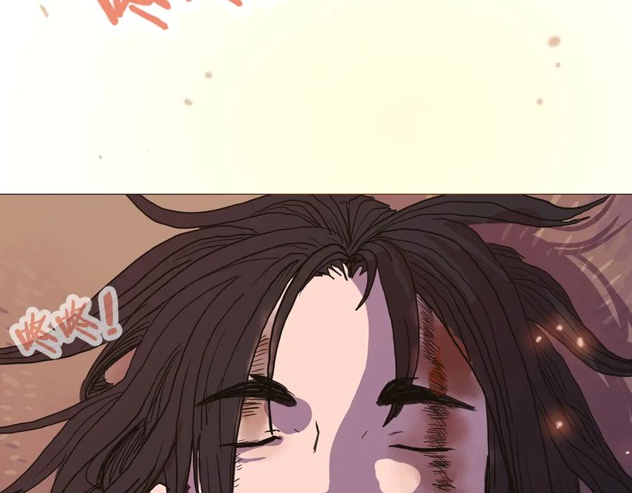 第211页