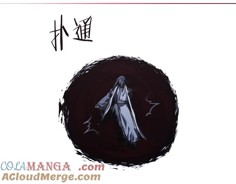 第181页