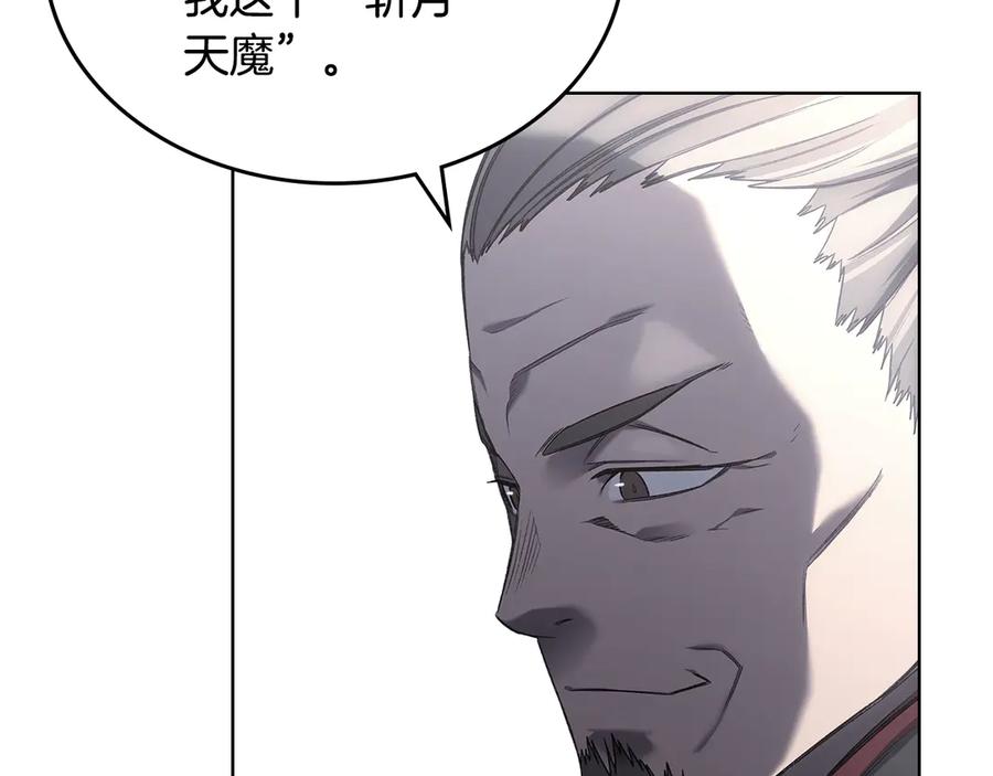 第206页