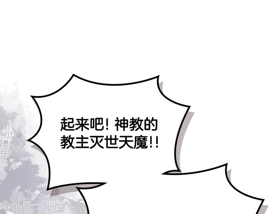 第208页