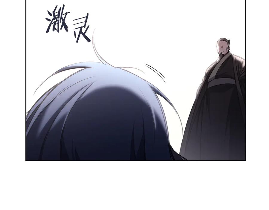 第212页