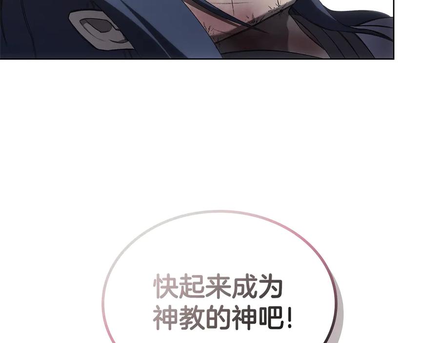 第218页