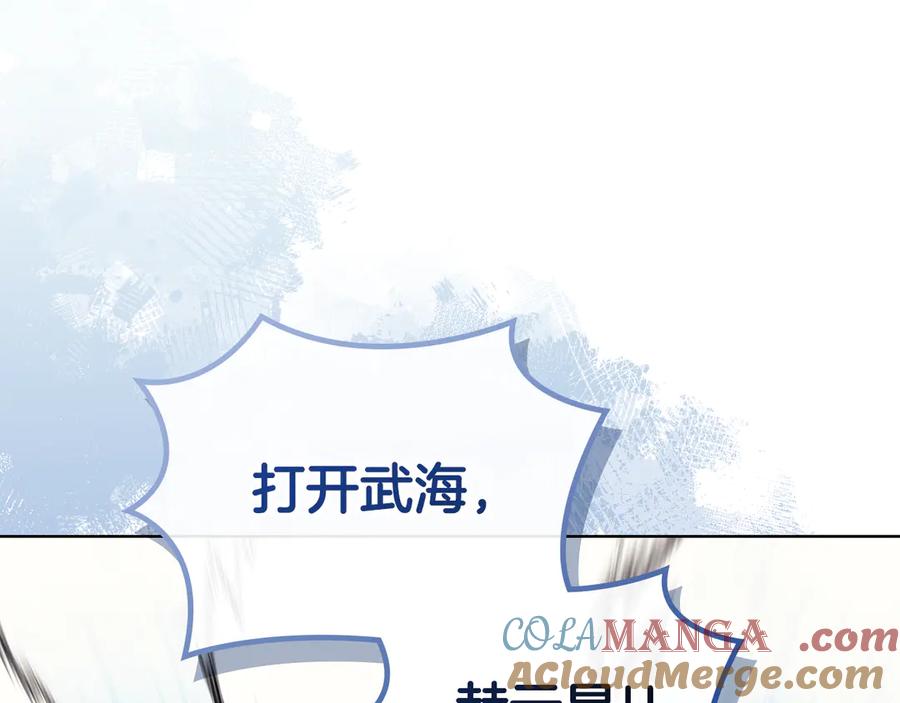 第221页
