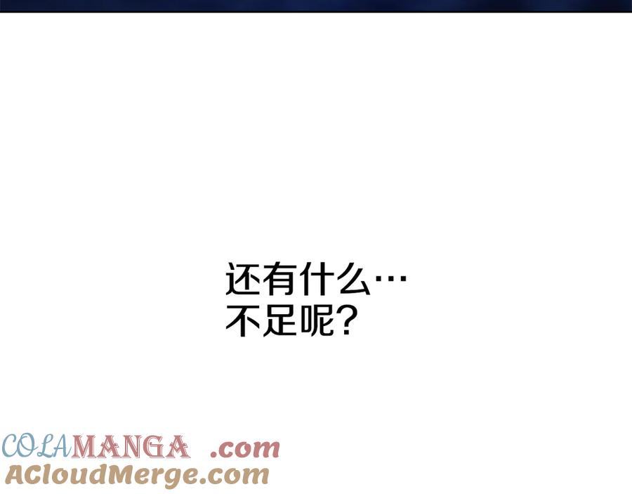 第233页