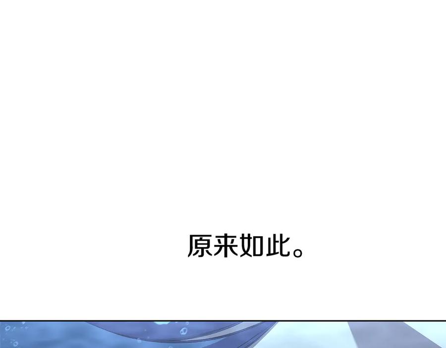 第236页