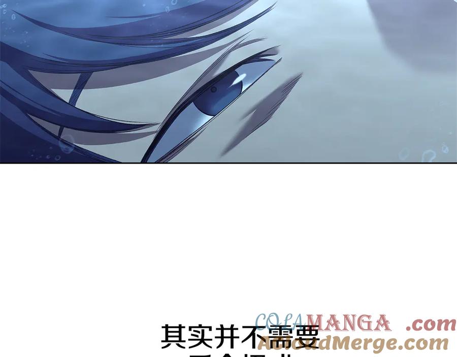 第237页