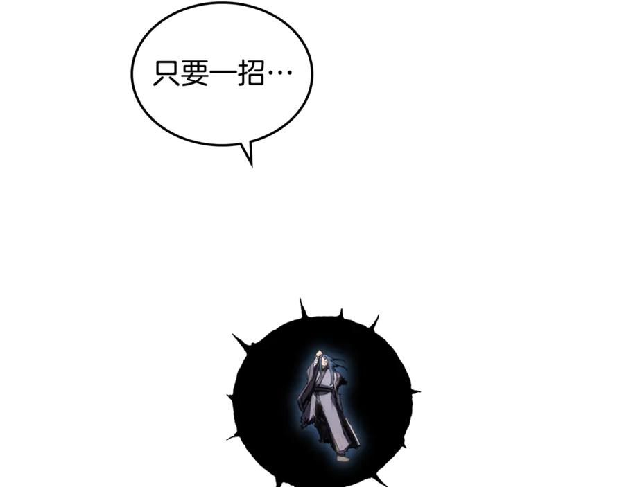第252页