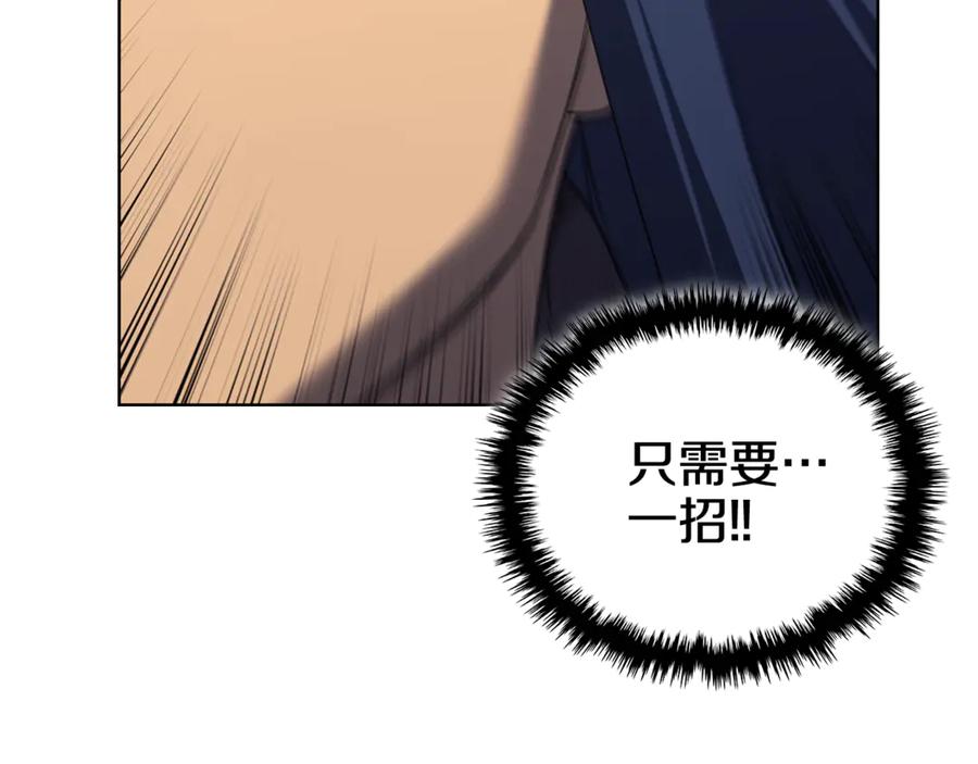 第256页