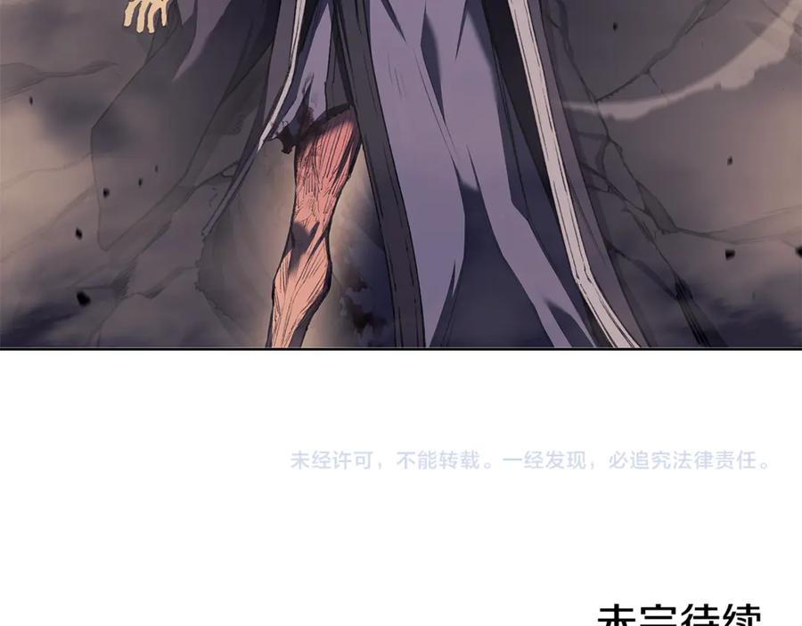 第260页