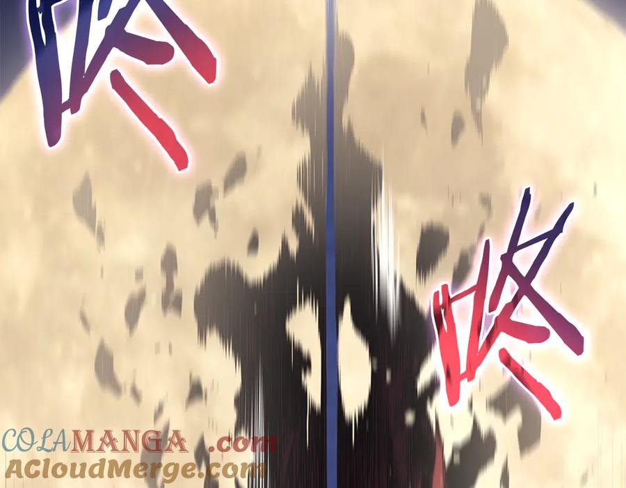 第197页
