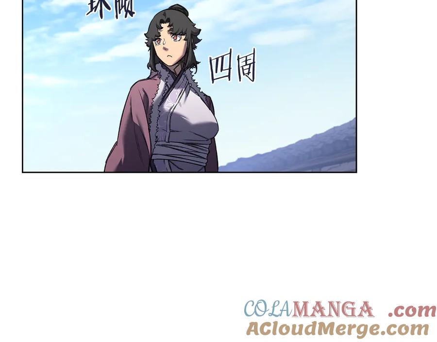 第141页