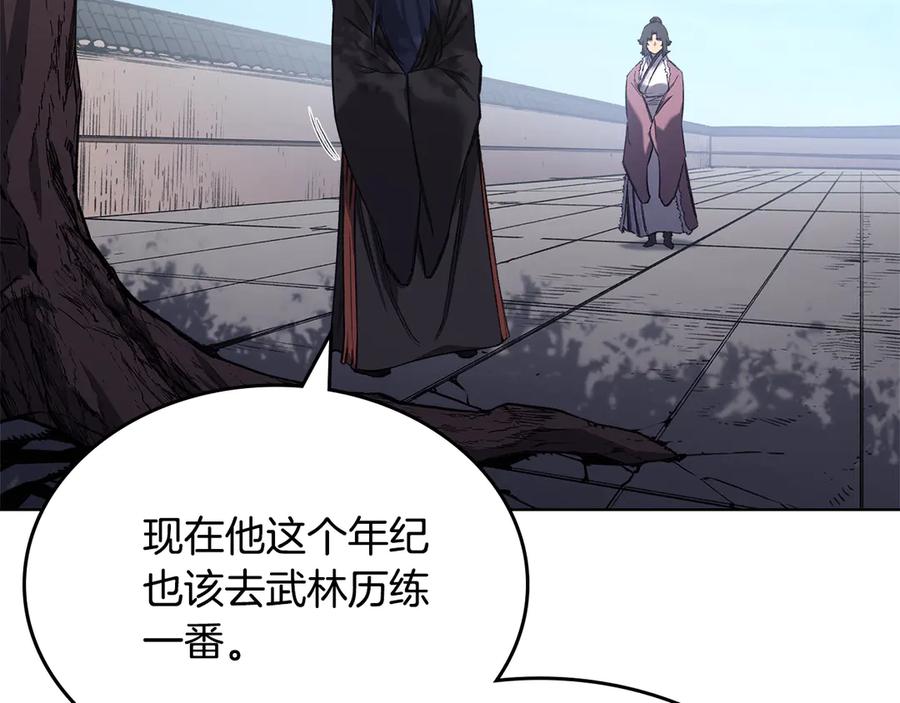 第154页