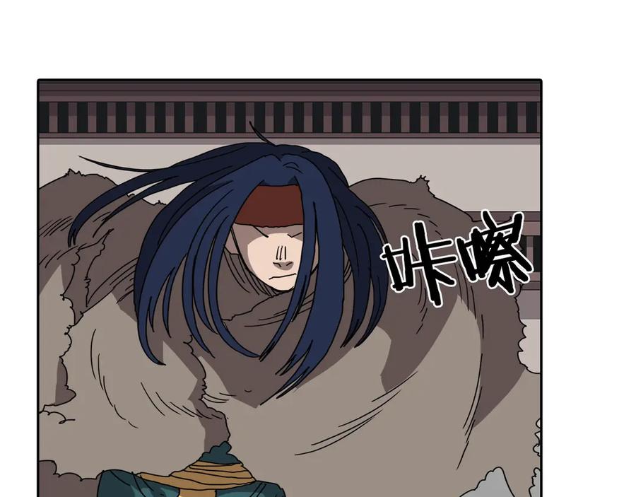 第122页