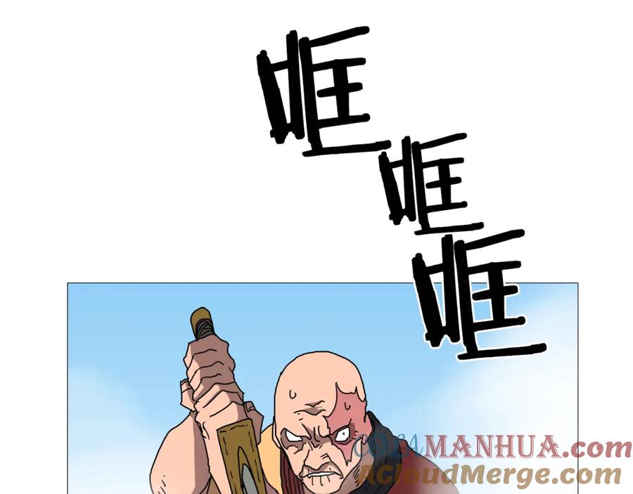 第145页