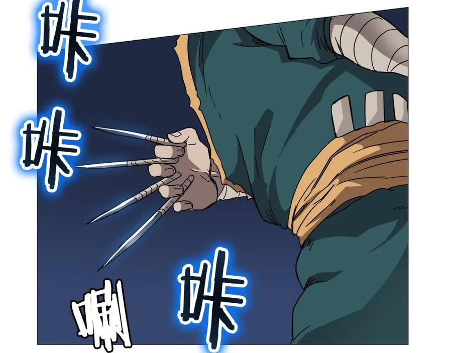 第138页