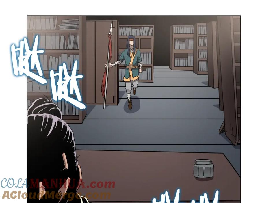 第101页