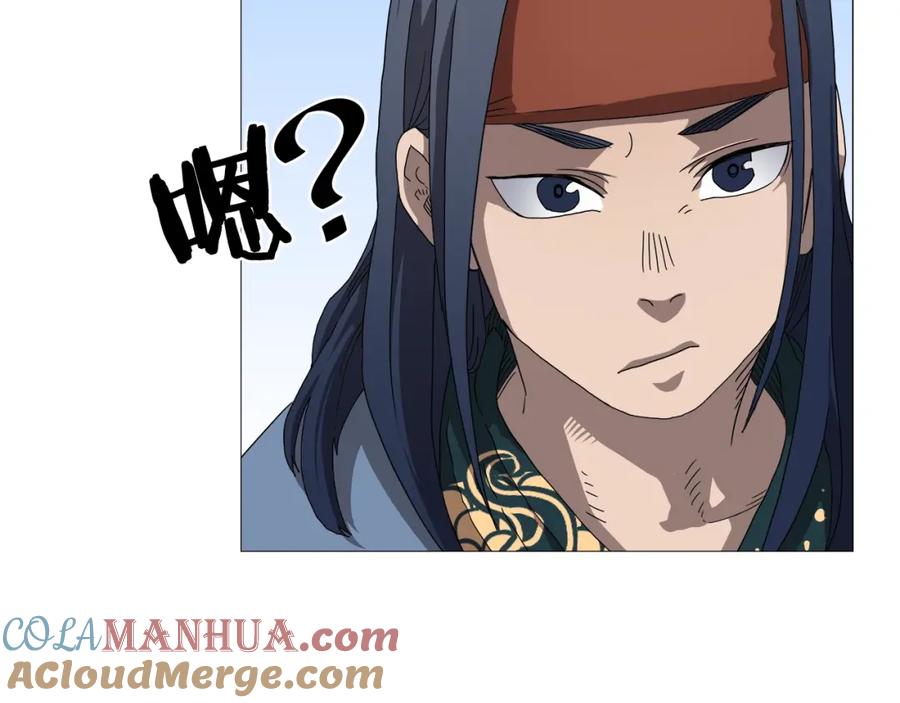 第105页