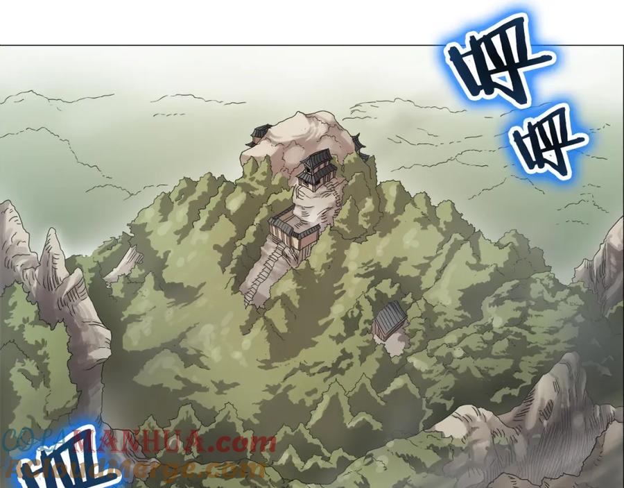 第141页