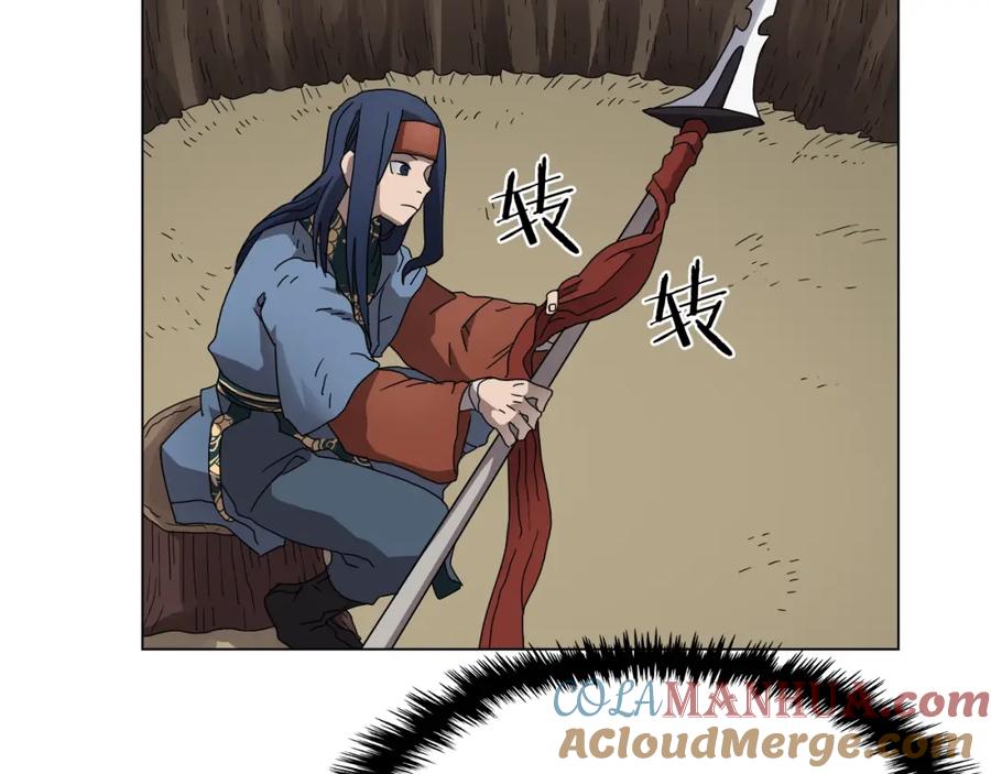 第113页
