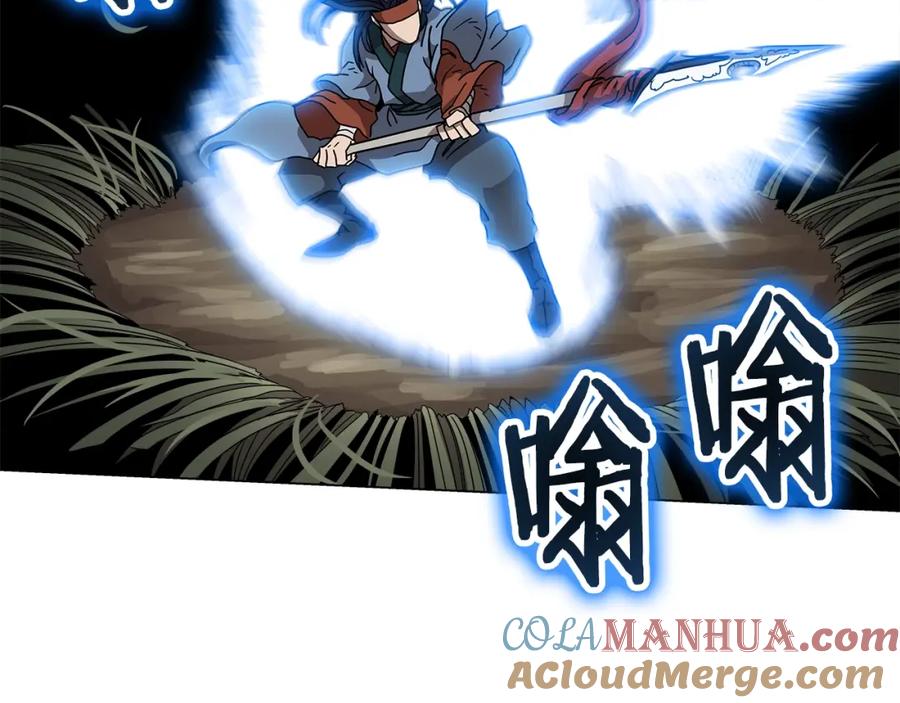 第89页