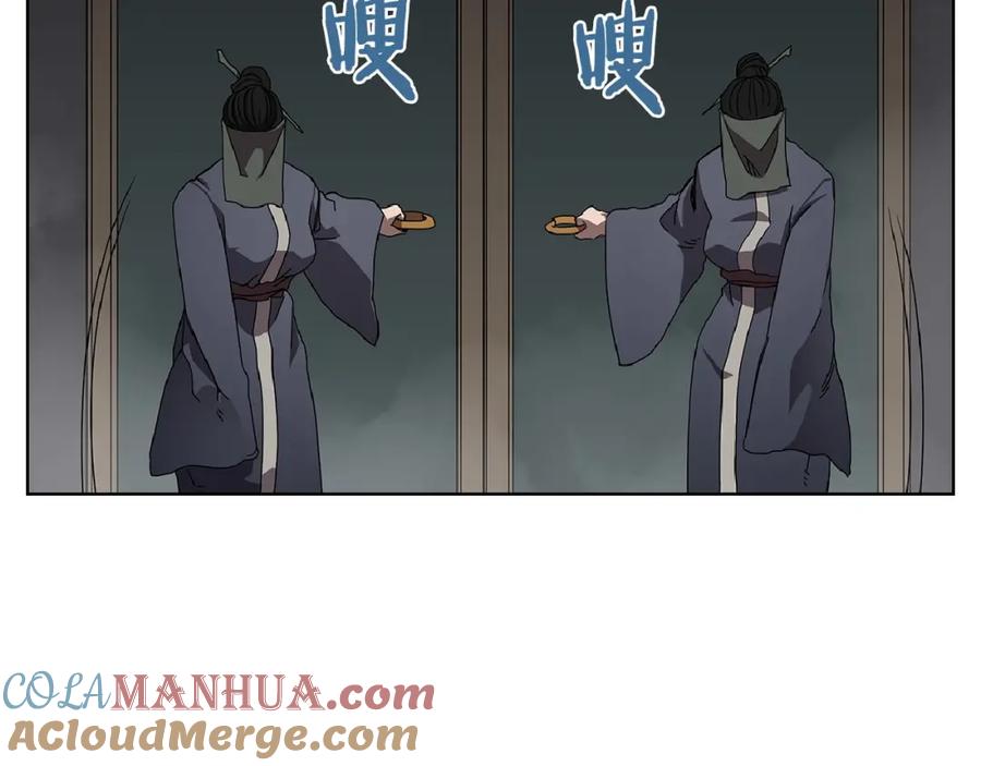 第157页