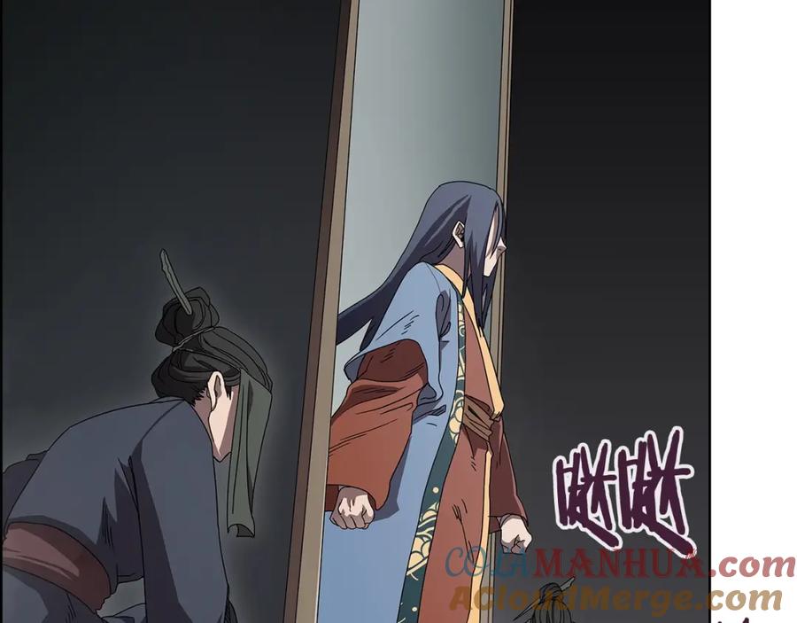 第165页