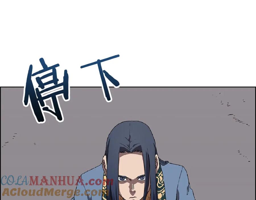 第173页