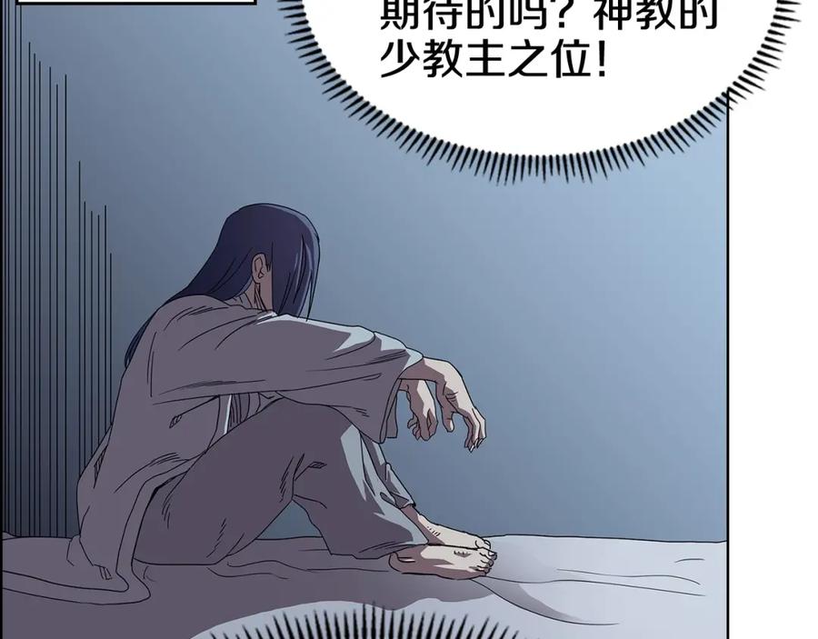 第182页