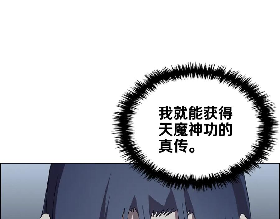 第188页