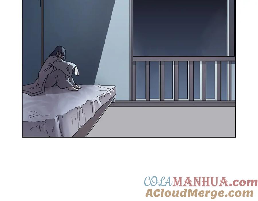 第197页