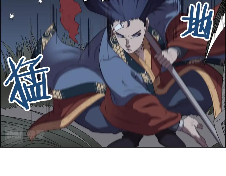 第124页