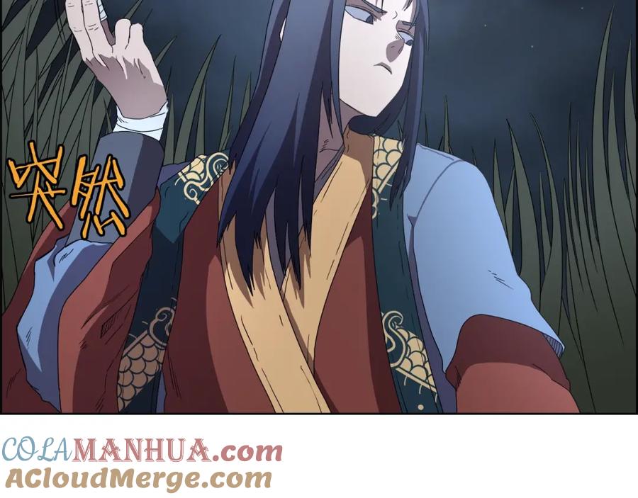 第141页