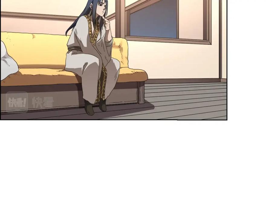第122页
