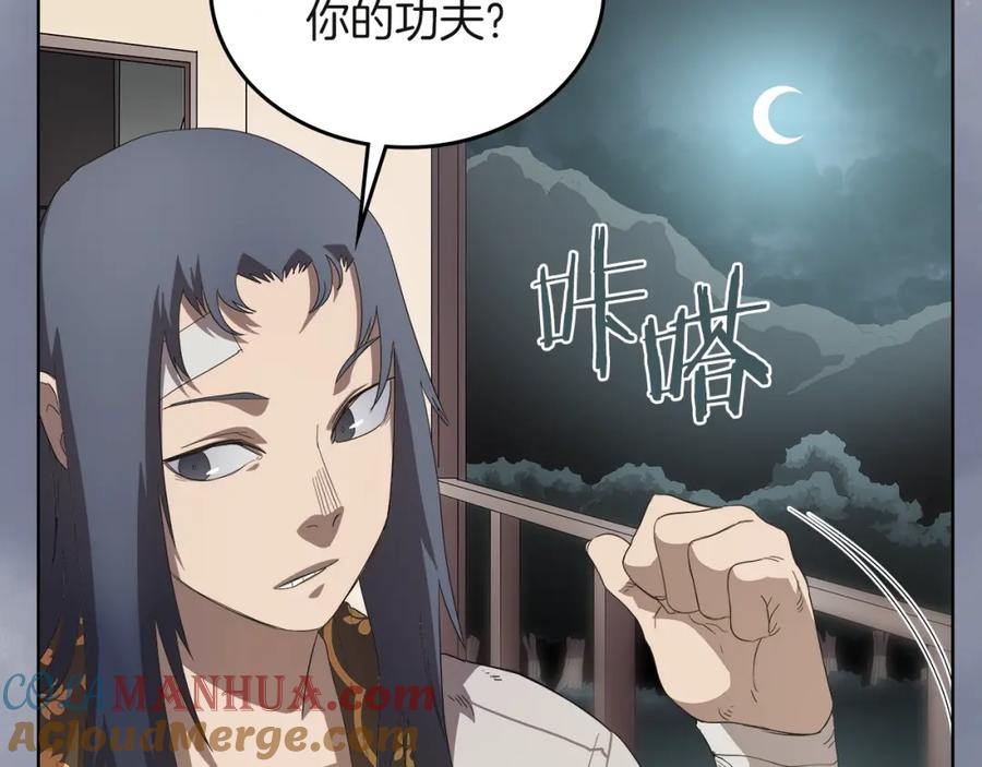 第185页