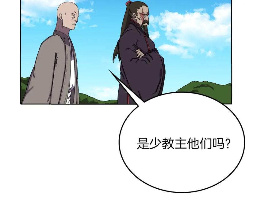第164页