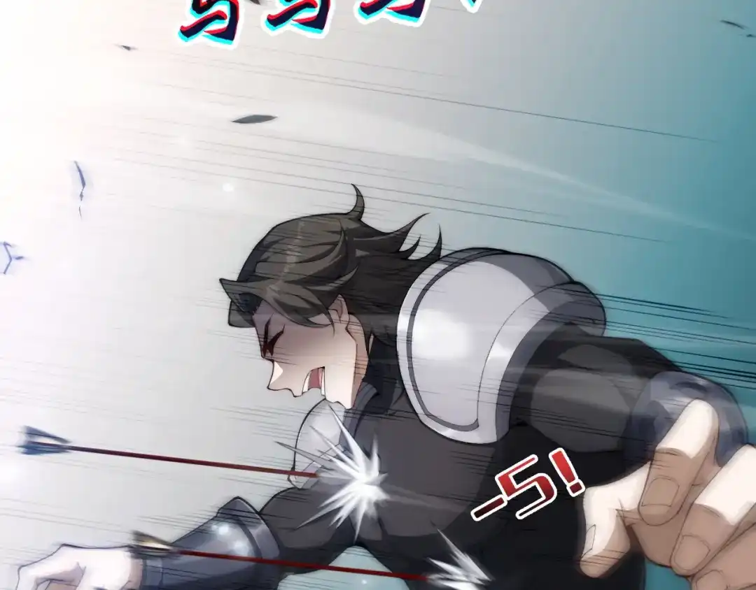 第546页