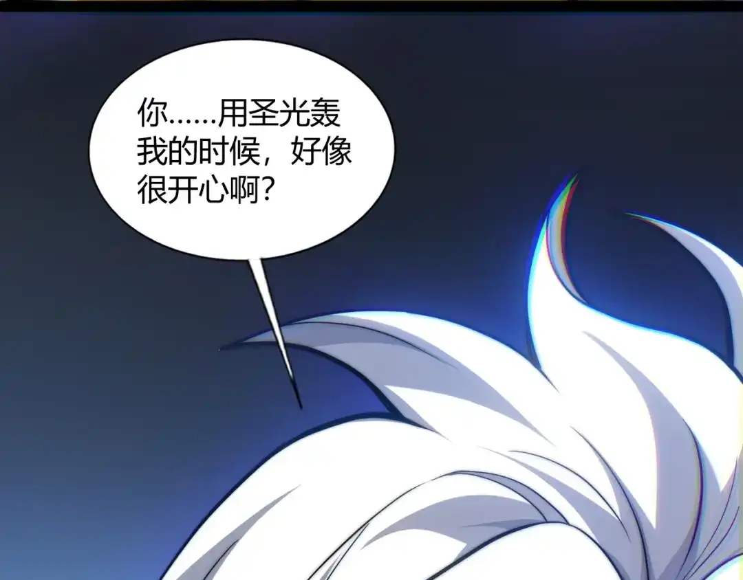 第654页