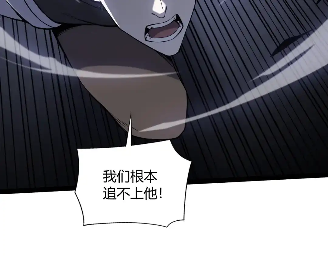 第254页