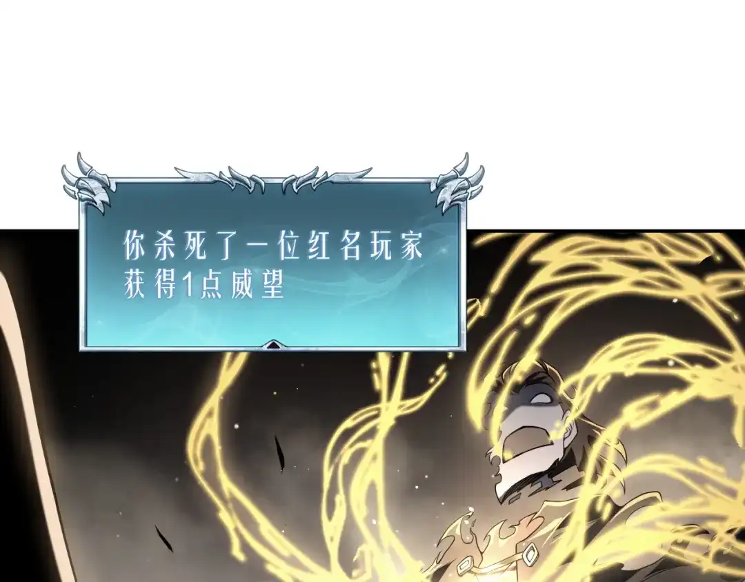 第314页