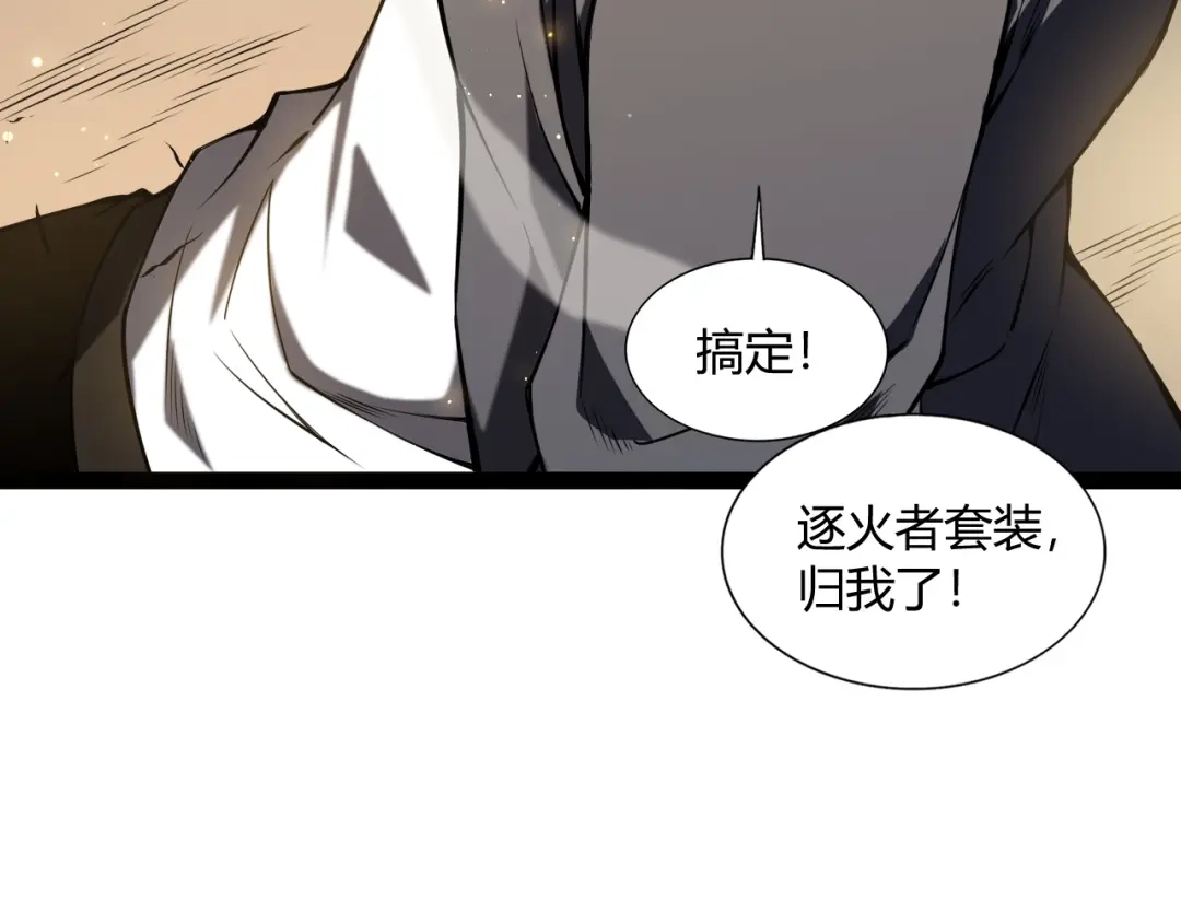 第346页
