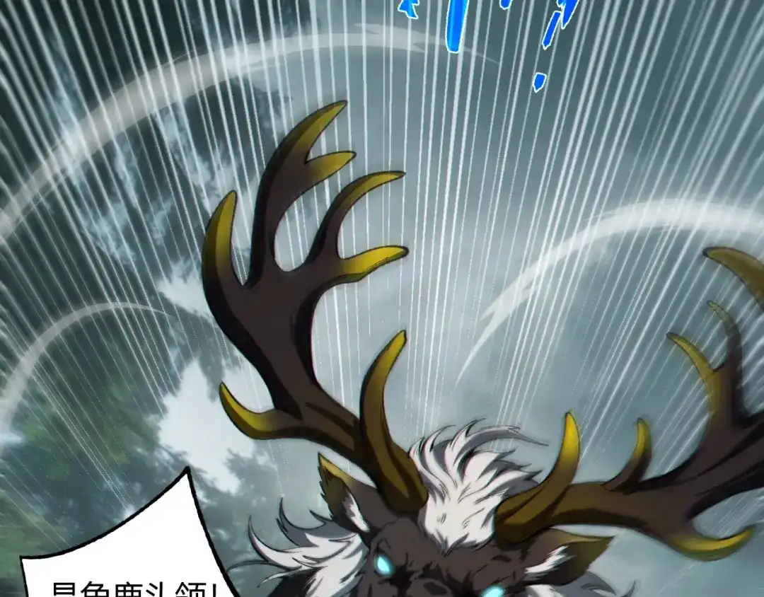 第286页
